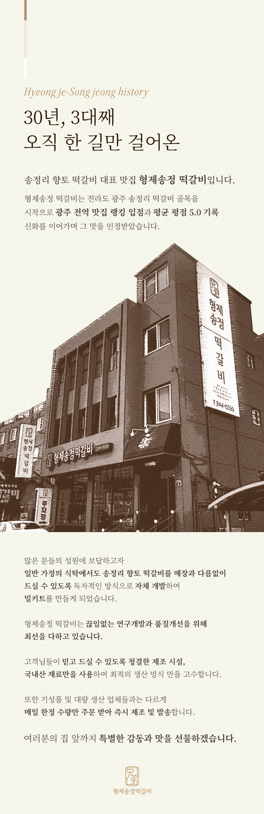 b8a3404033f4cd561a6996daa590029f.jpg