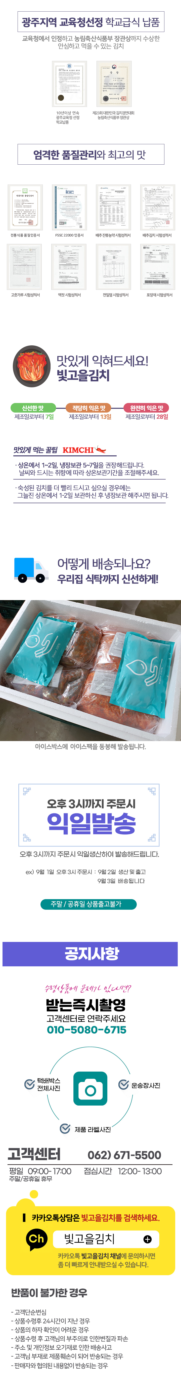 4acaad9a0d3e09e9a0affdc1529cba76.jpg